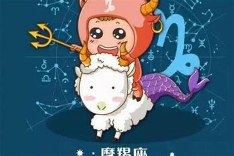 摩羯男喜欢女孩的表现